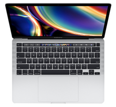 Ноутбук Apple MacBook Pro 13" Silver 2020 (MWP72)